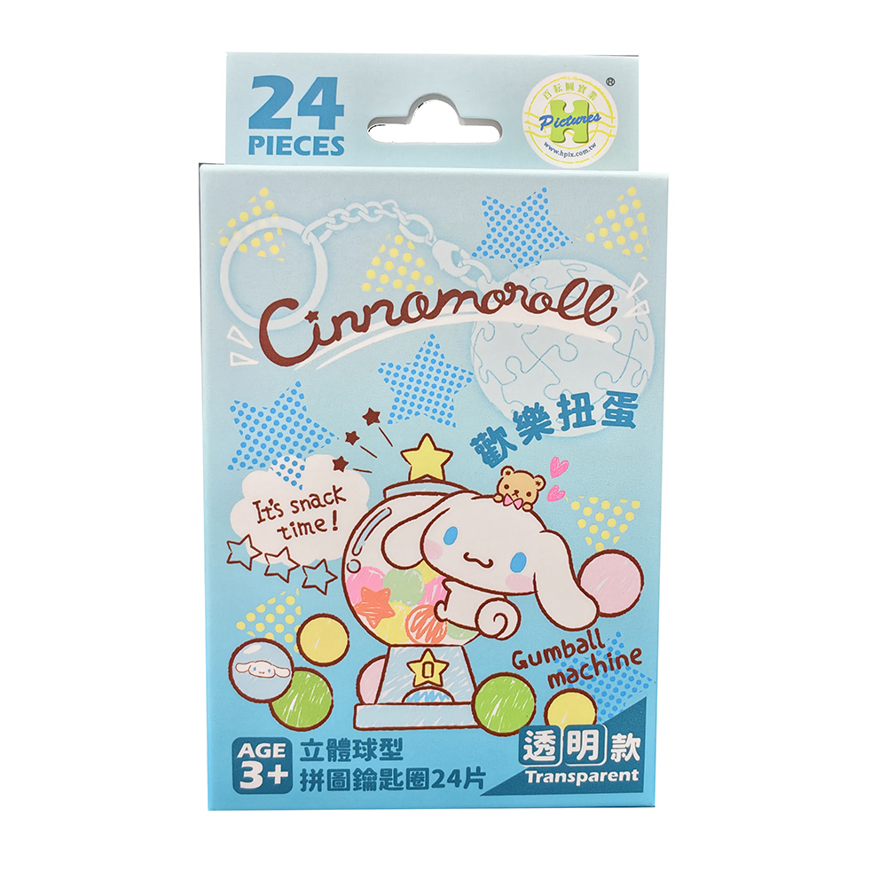 HP0124341(PKG)