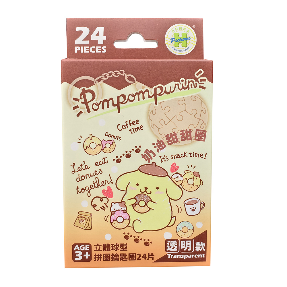 HP0124342(PKG)