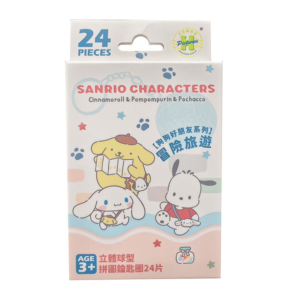 HP0124343(PKG)