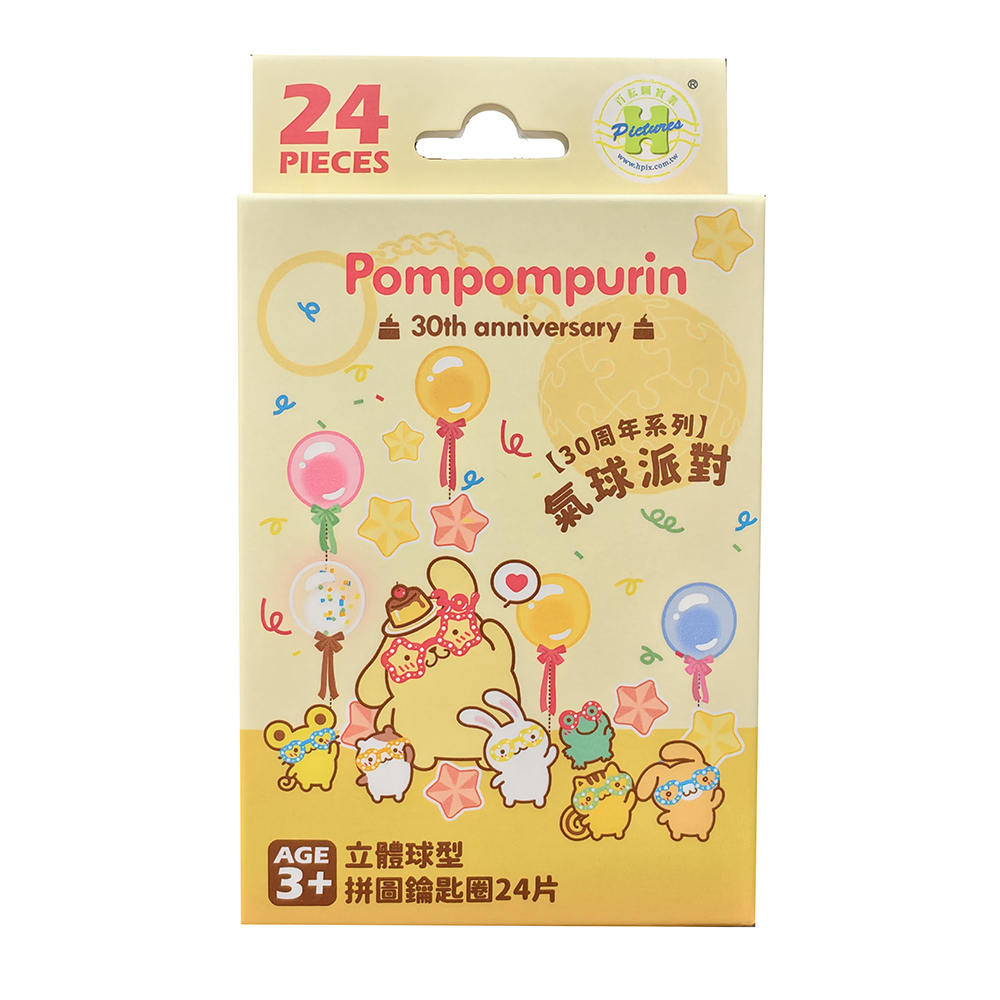 HP0124345(PKG)