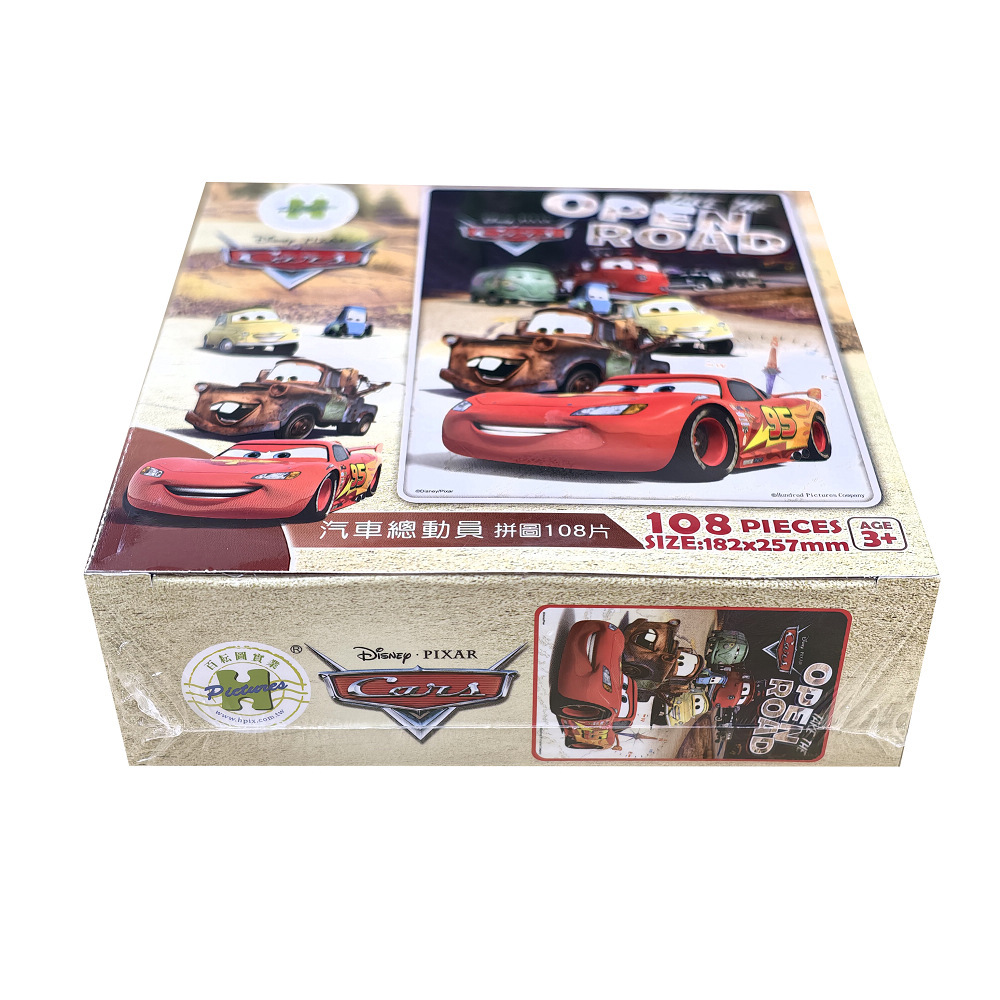 HPD0108-313 (4)