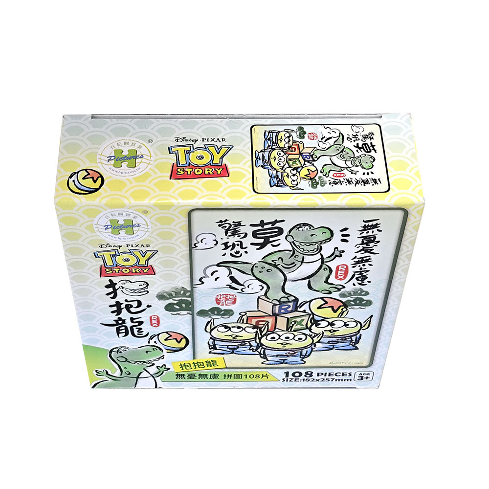 HPD0108-351 (2)