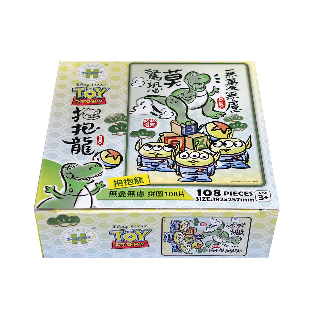 HPD0108-351 (3)