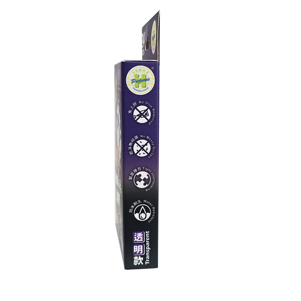 HP0124350(PKG) (5)