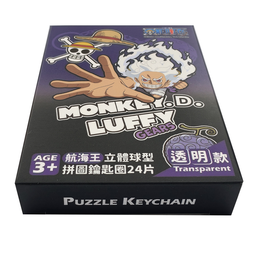HP0124350(PKG) (3)