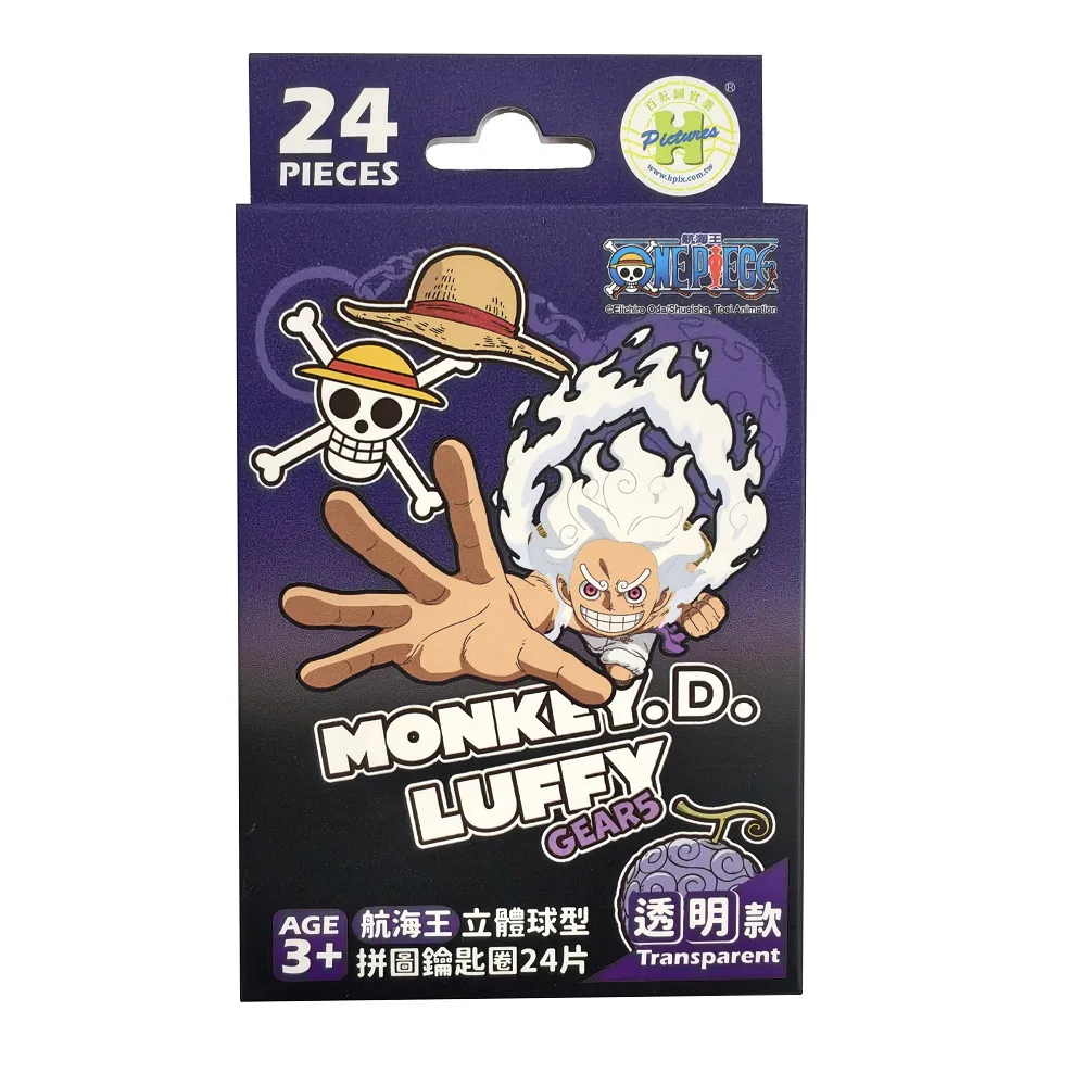 HP0124350(PKG) (1)