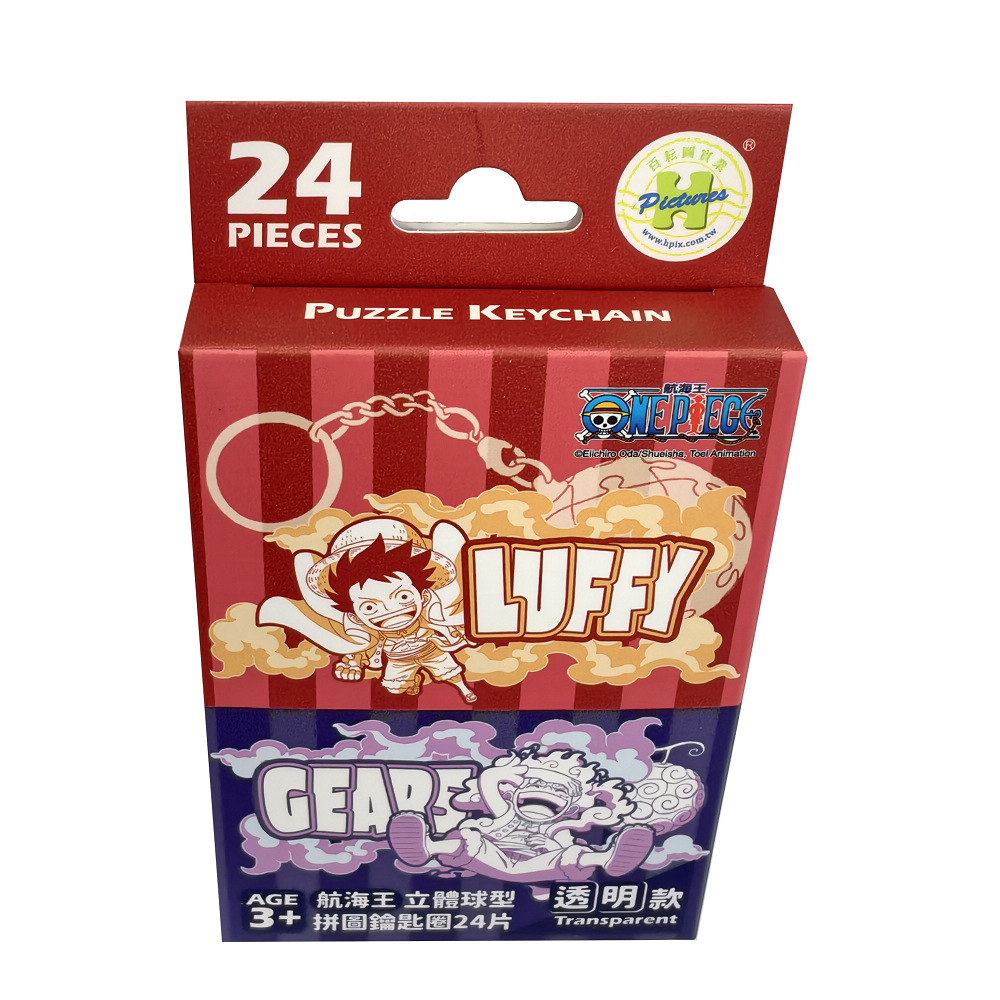 HP0124351(PKG) (2)