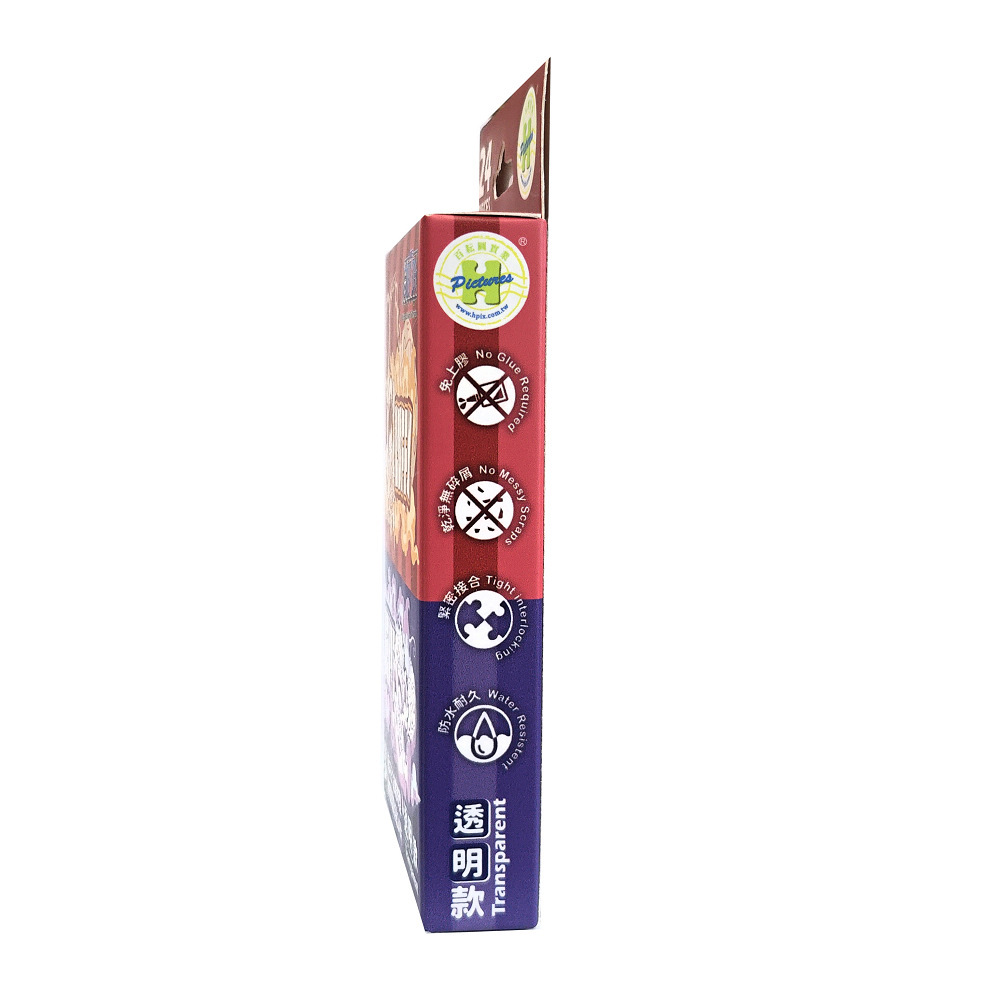 HP0124351(PKG) (5)