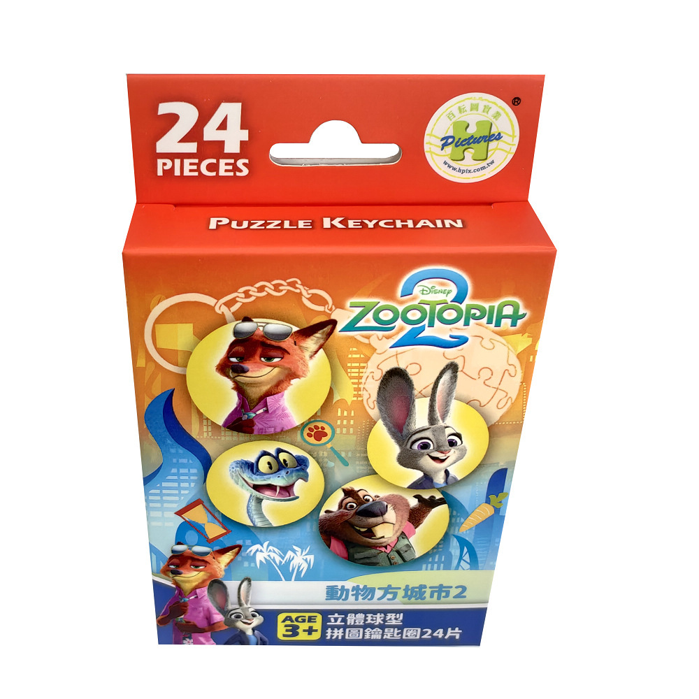 HPD0124225(PKG) (2)