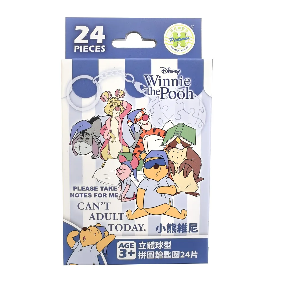 HPD0124226(PKG) (1)