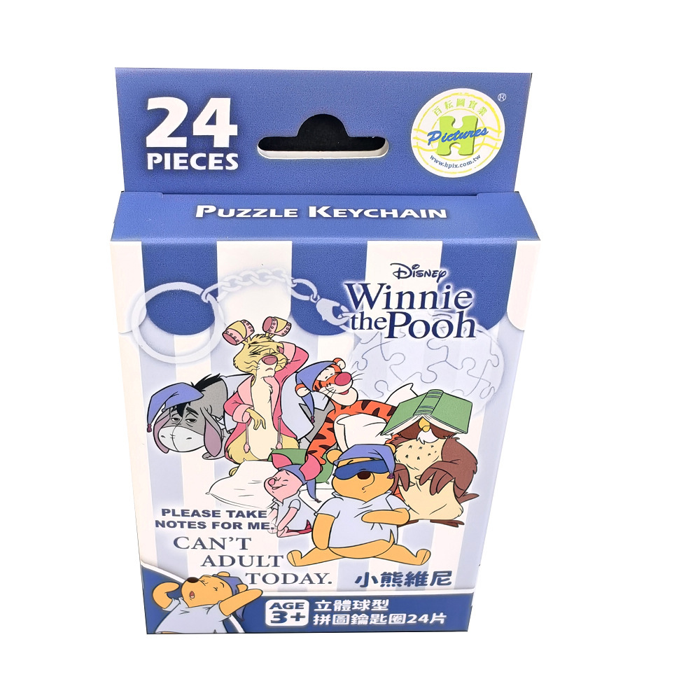 HPD0124226(PKG) (2)