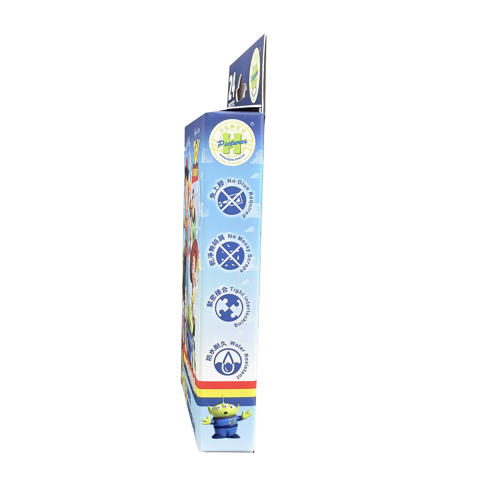 HPD0124227(PKG) (5)