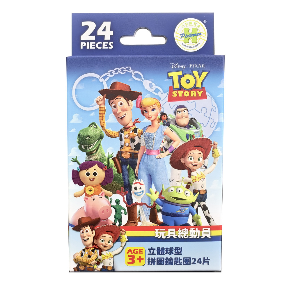 HPD0124227(PKG) (1)