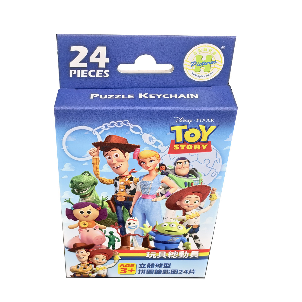 HPD0124227(PKG) (2)