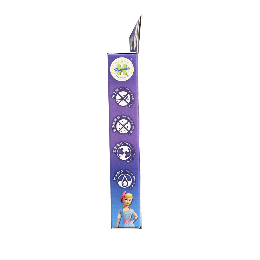 HPD0124228(PKG) (5)