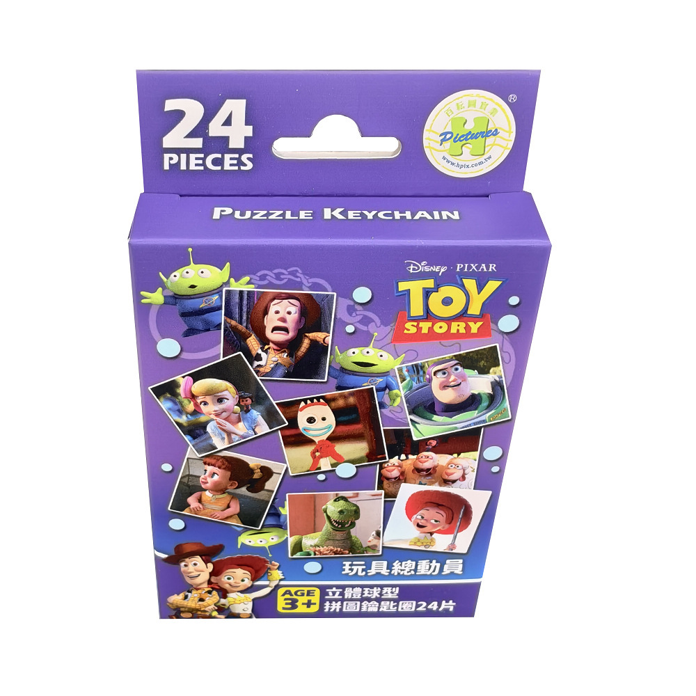 HPD0124228(PKG) (2)