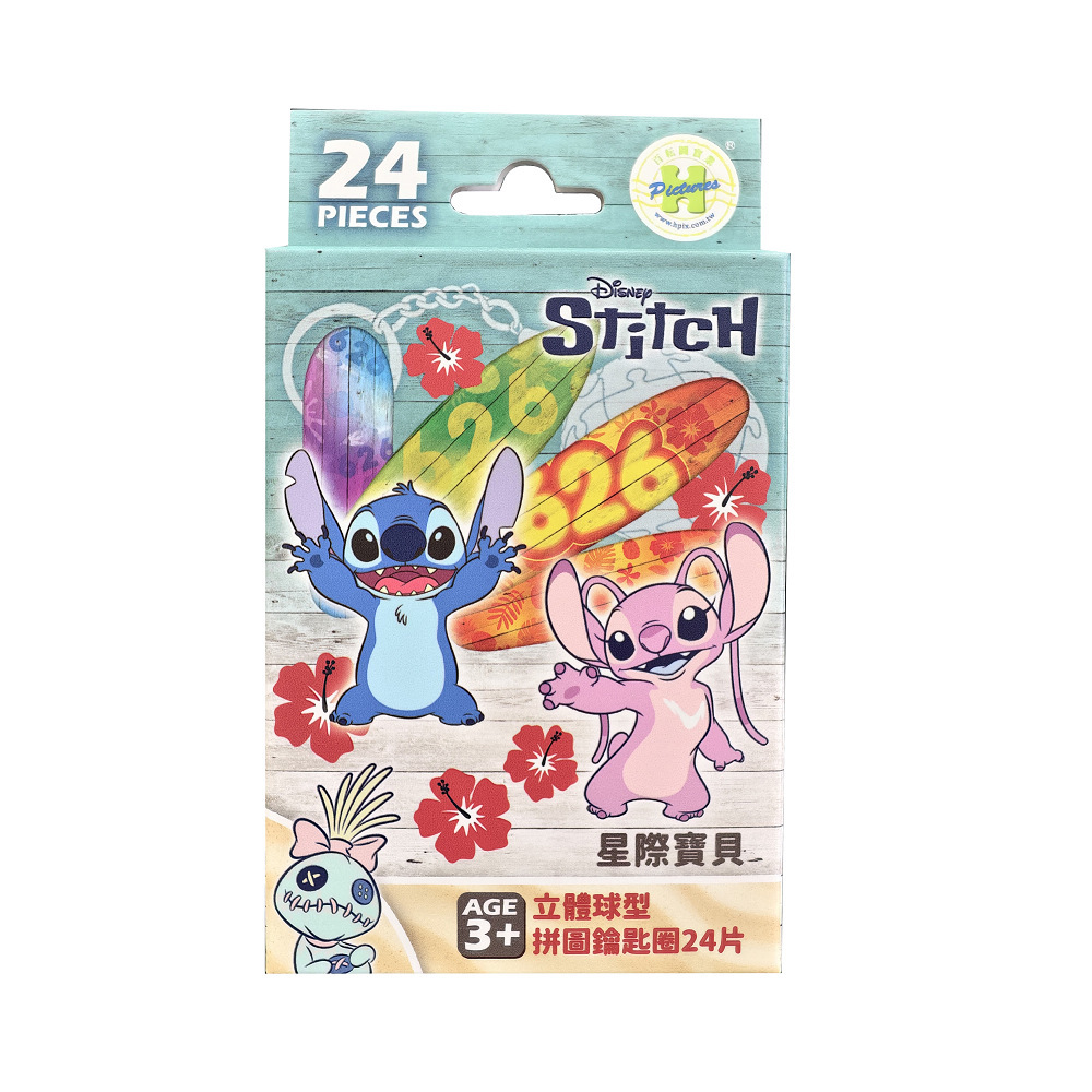HPD0124229(PKG) (1)