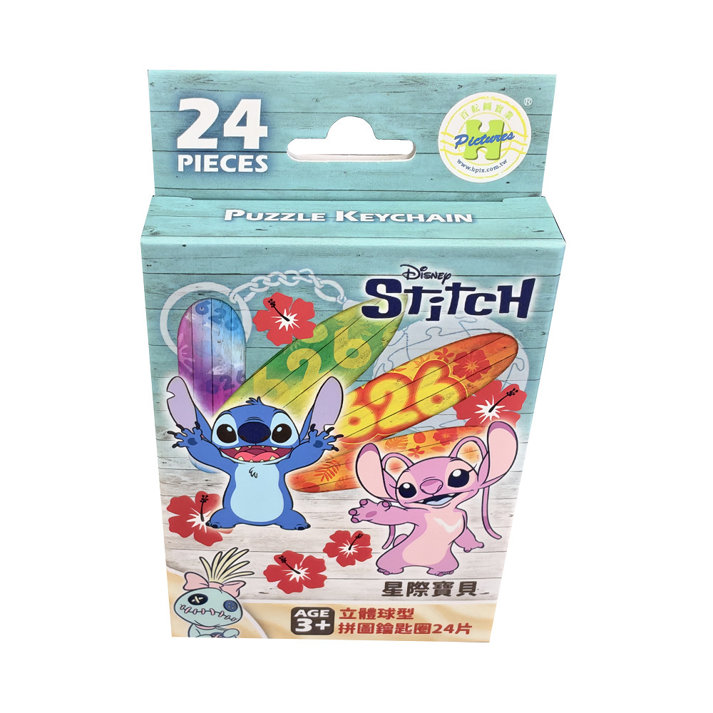 HPD0124229(PKG) (2)
