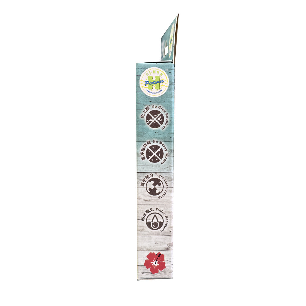 HPD0124229(PKG) (5)