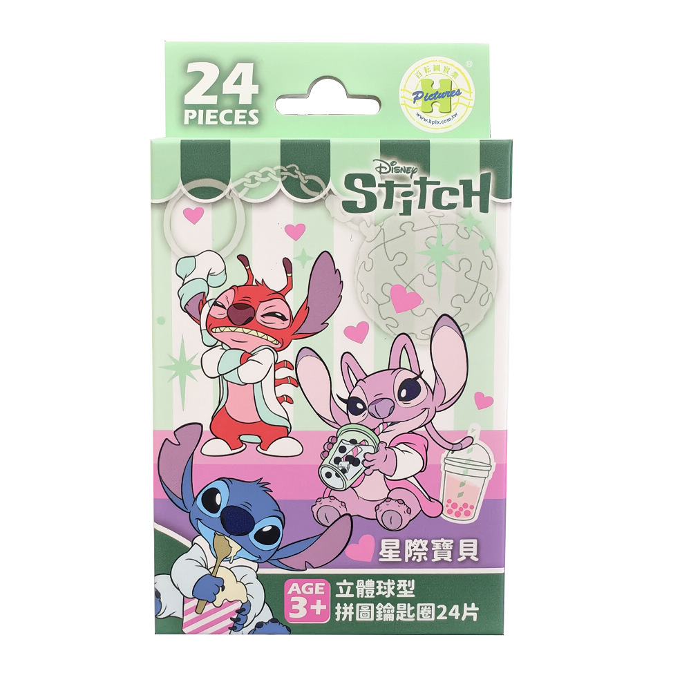 HPD0124230(PKG) (1)