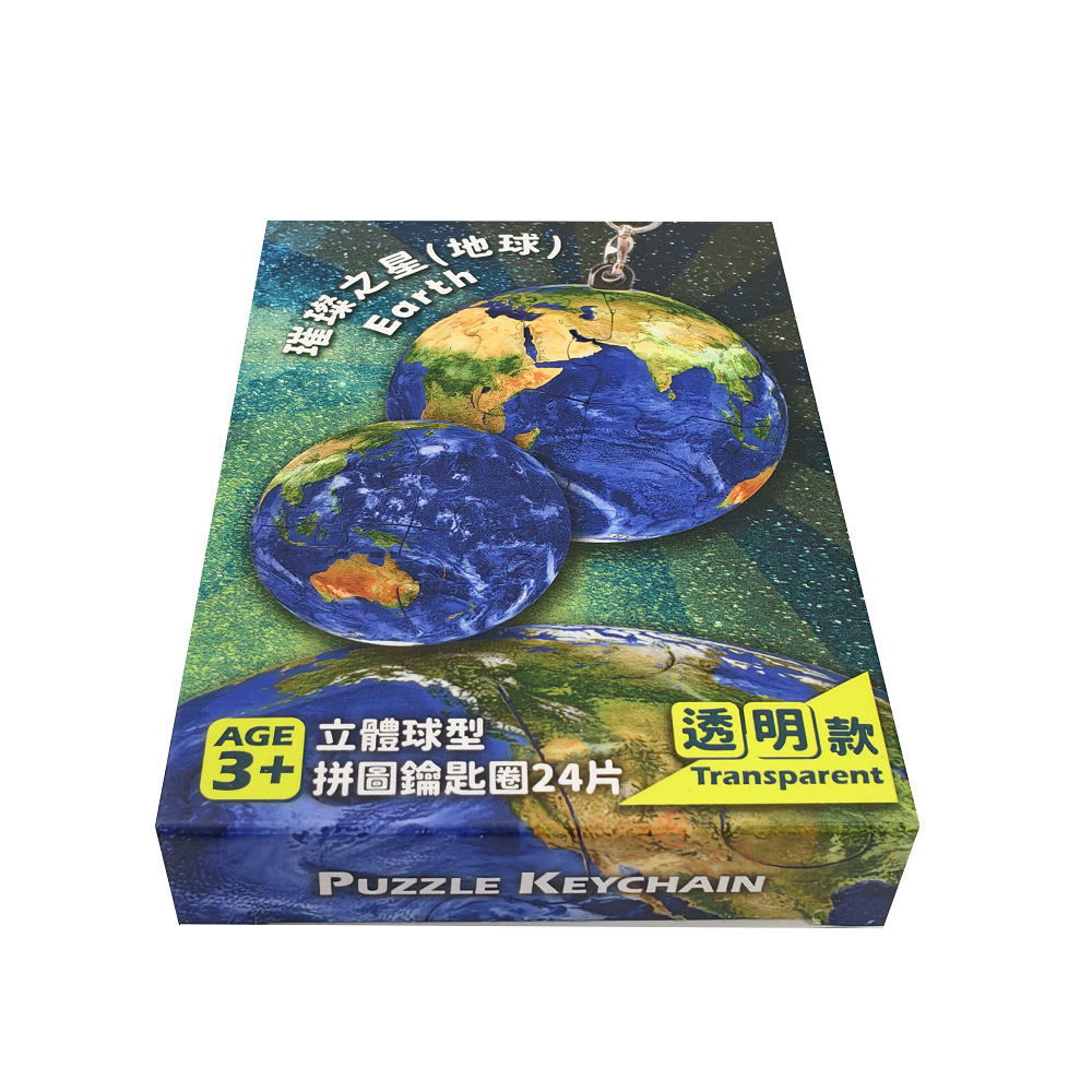 HP0124346- (4)