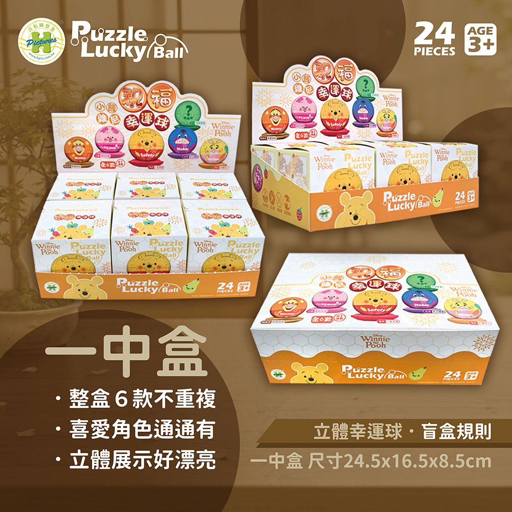 4711401678069_輔圖03