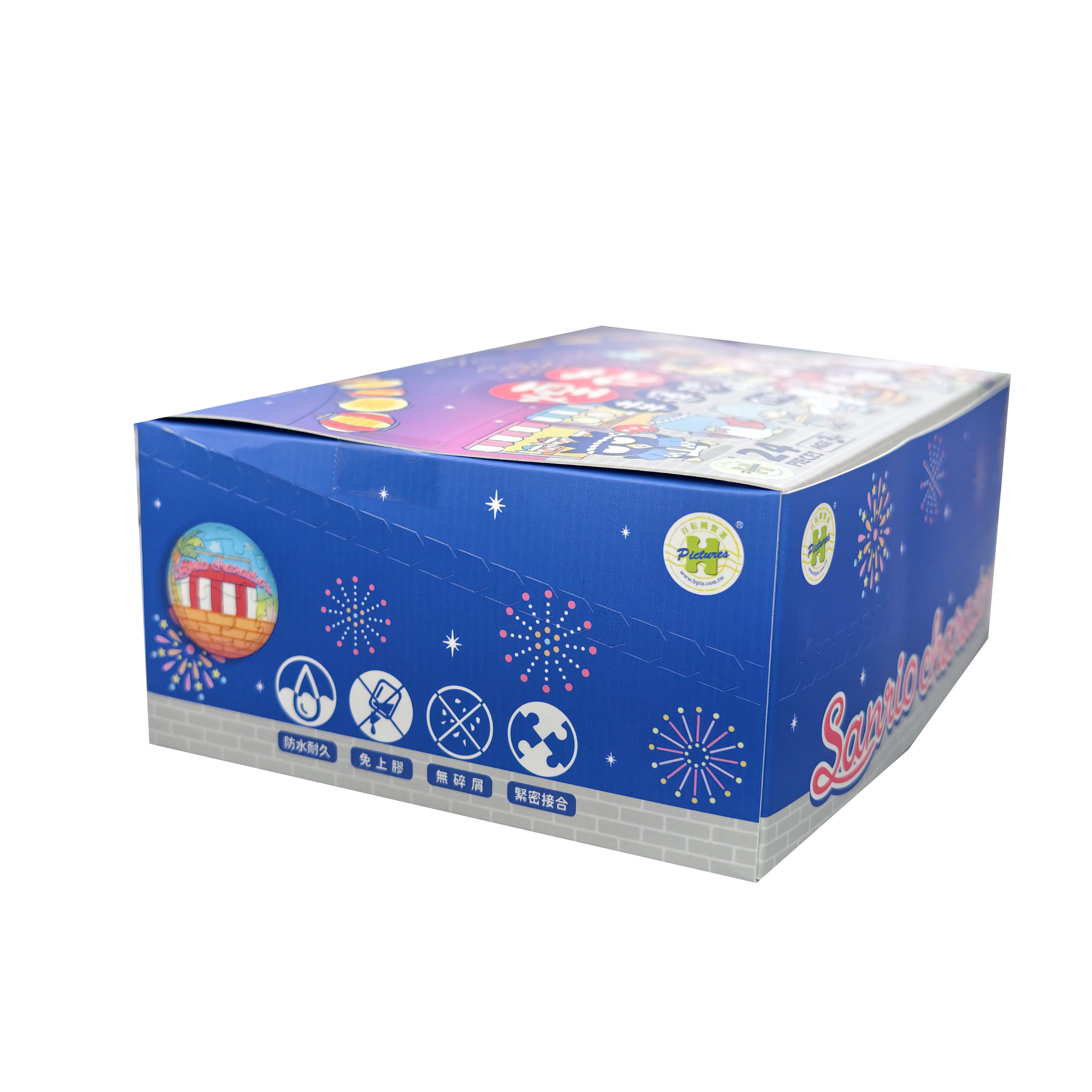 HP024003BB (PKG) (7)