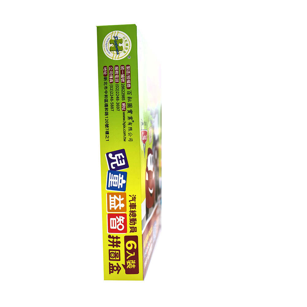 HPD-BX006009_包裝圖03