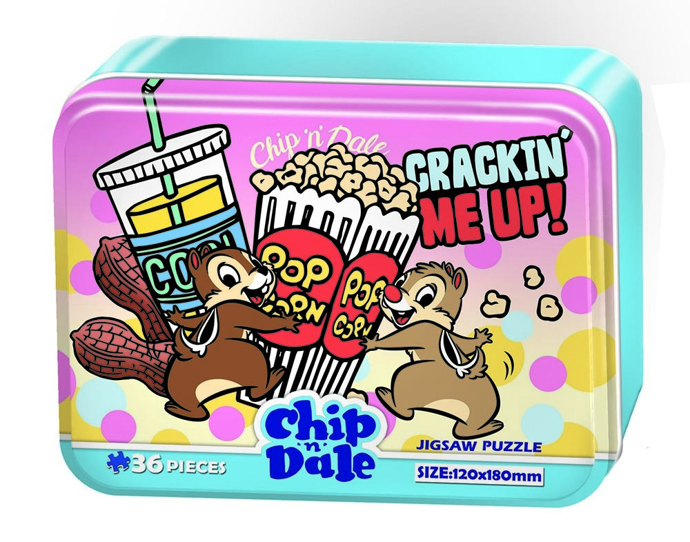 HPD-BX036016鐵盒-模擬