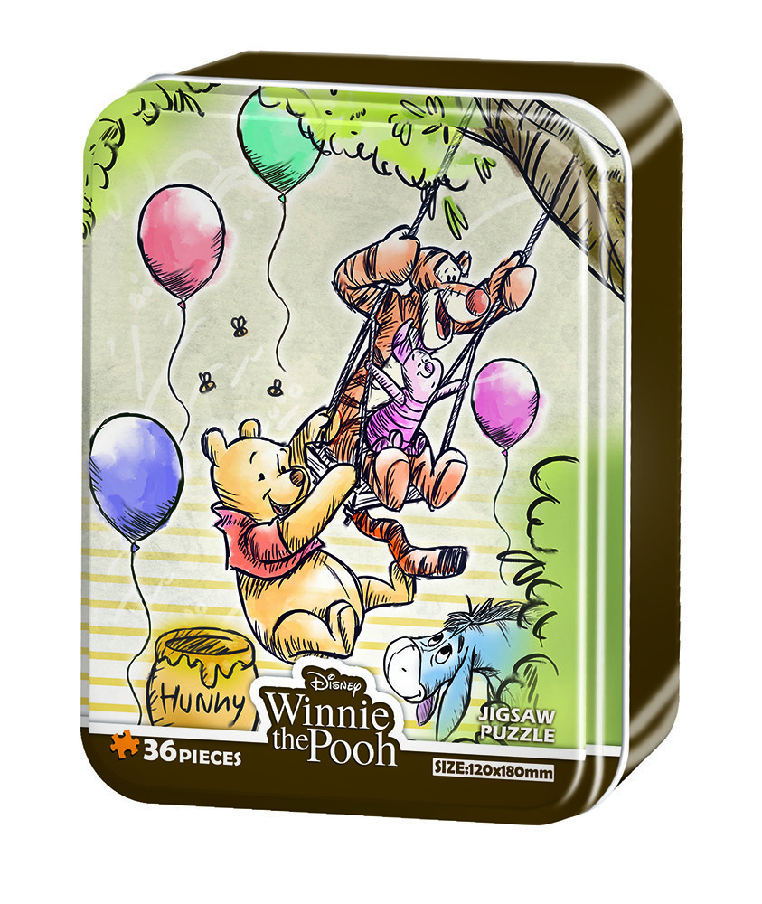 HPD-BX036013鐵盒-模擬