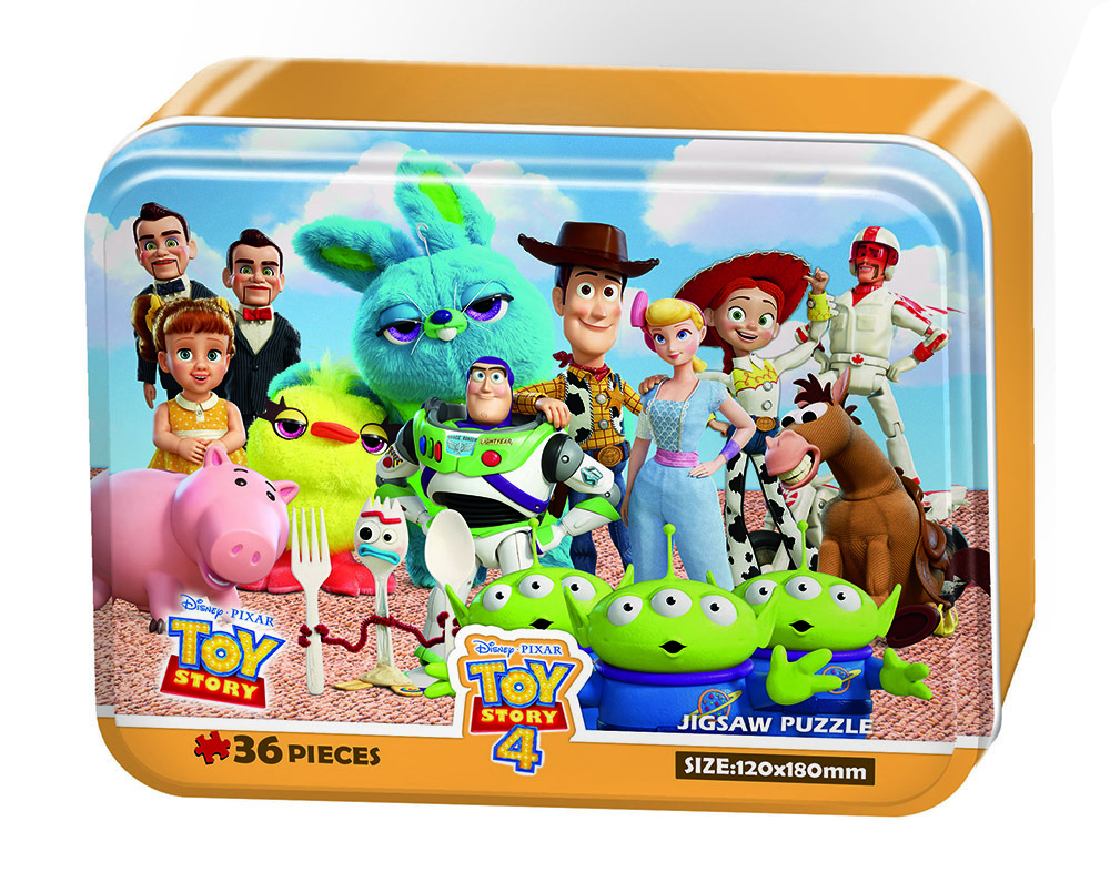 HPD-BX036012鐵盒-模擬