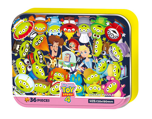 HPD-BX036004鐵盒-模擬