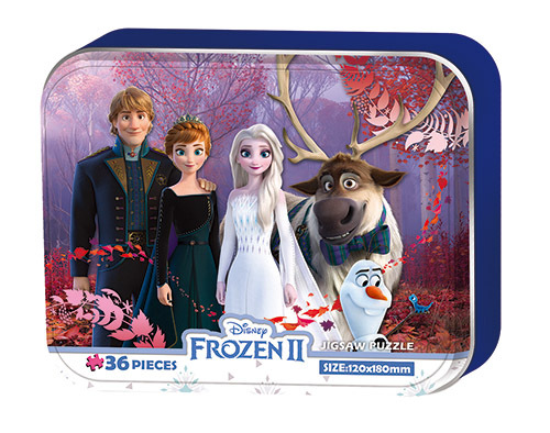 HPD-BX036003鐵盒-模擬