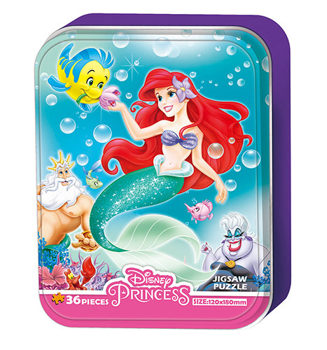 HPD-BX036002鐵盒-模擬