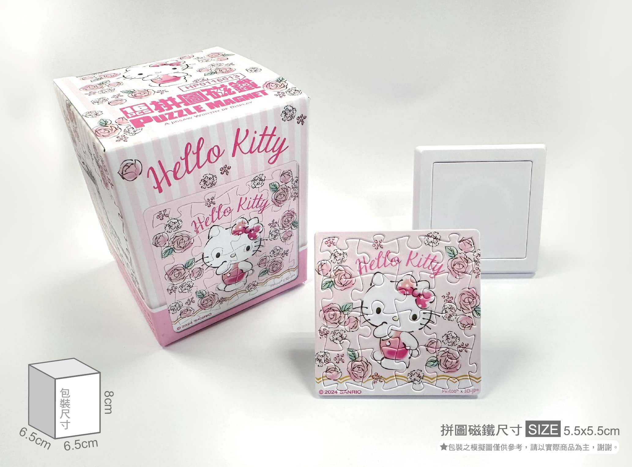 HP0116013-實體照片-01