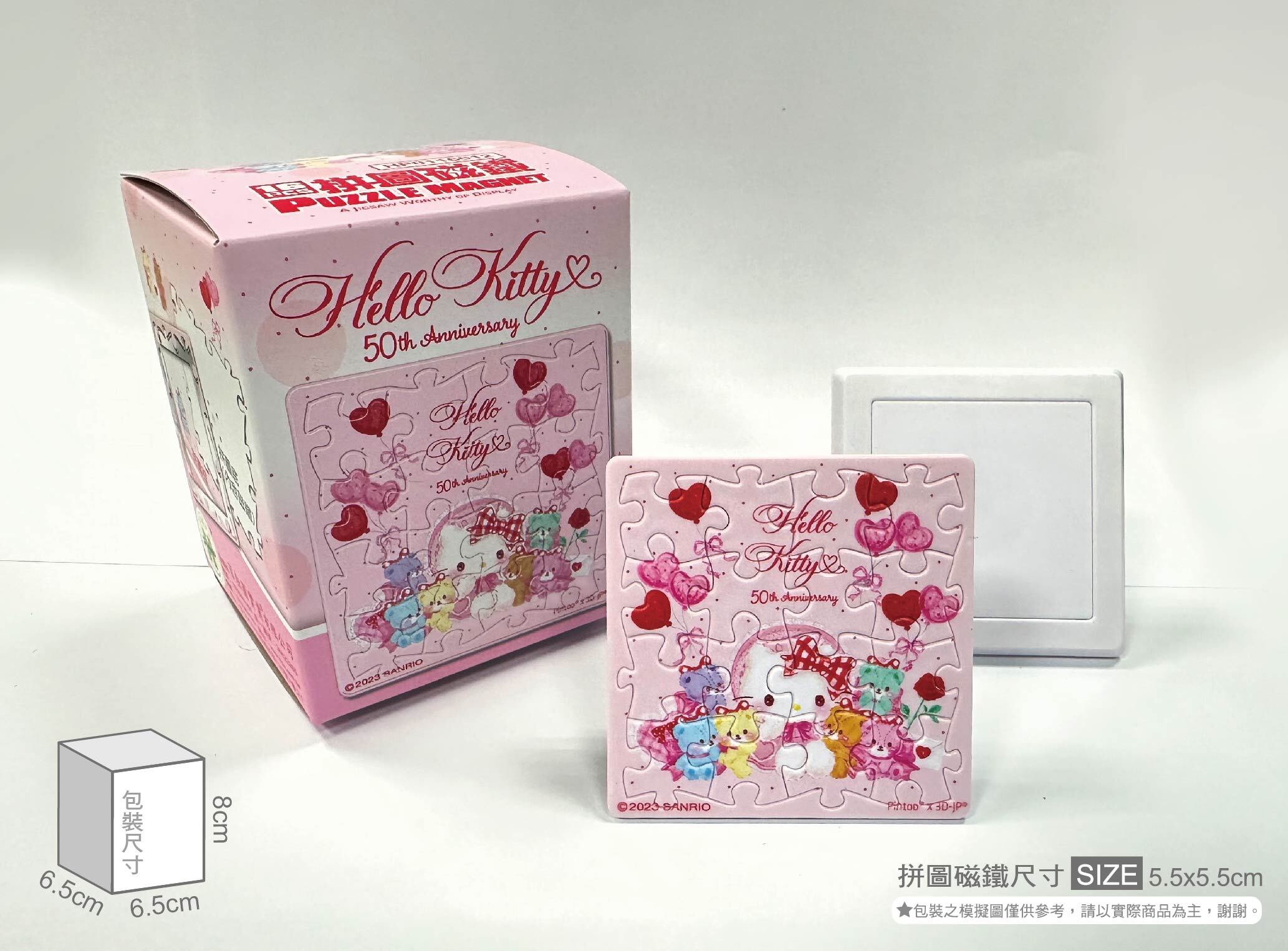 HP0116012-實體照片-01