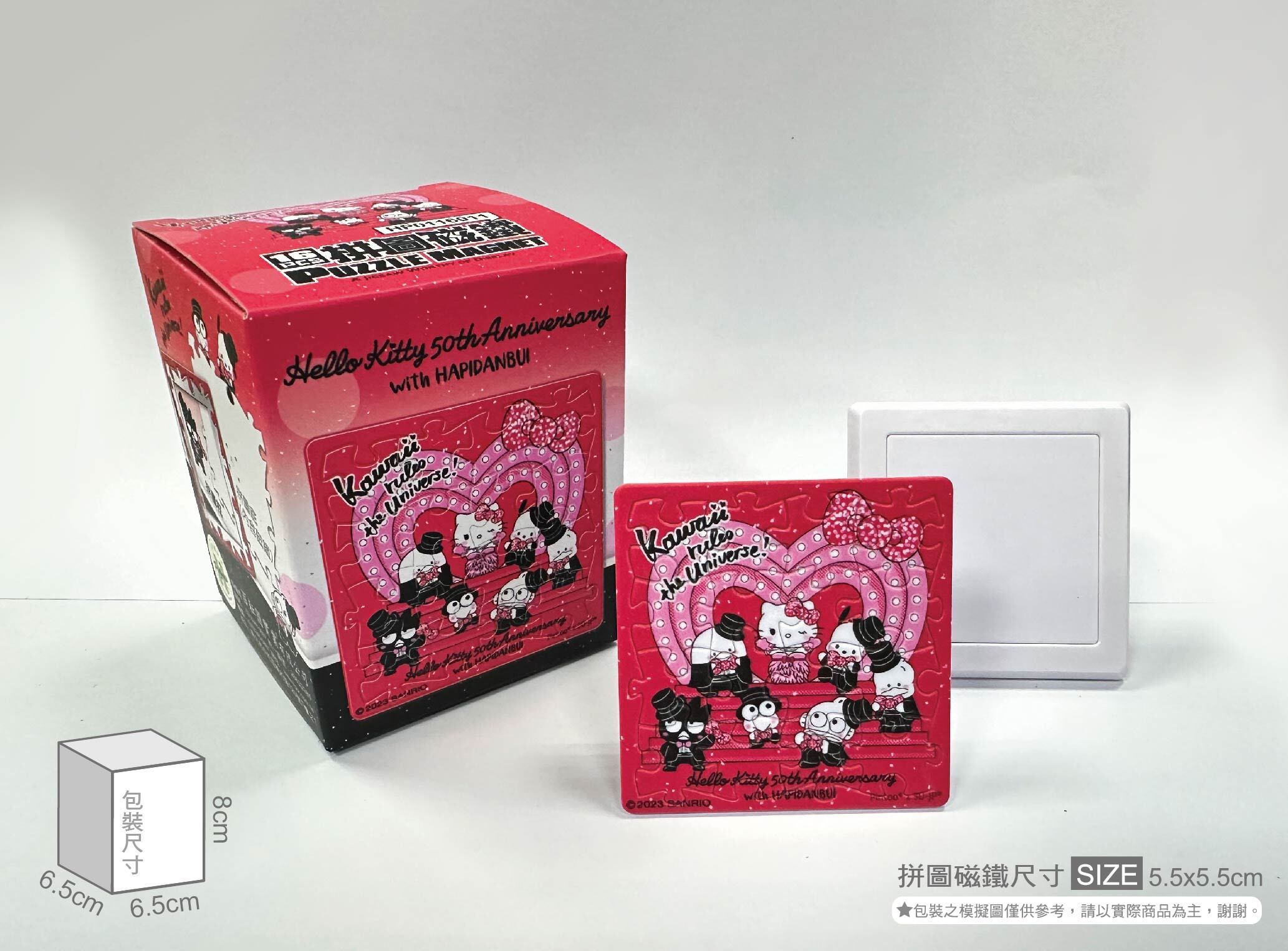 HP0116011-實體照片-01