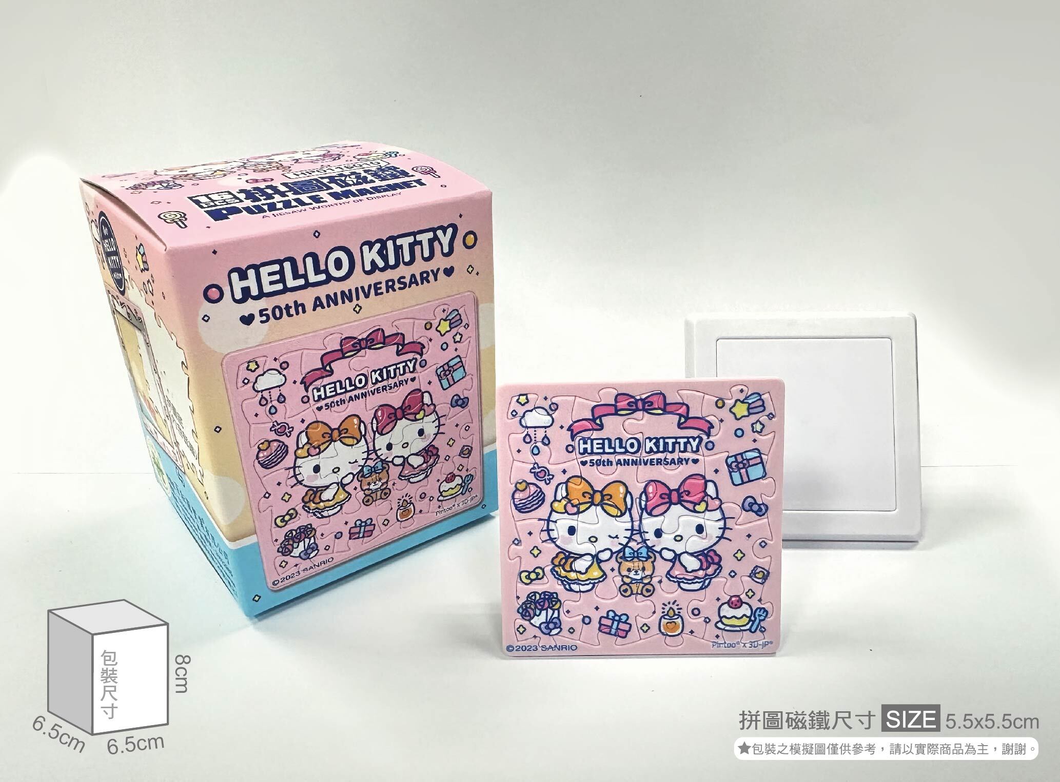 HP0116010-實體照片-01