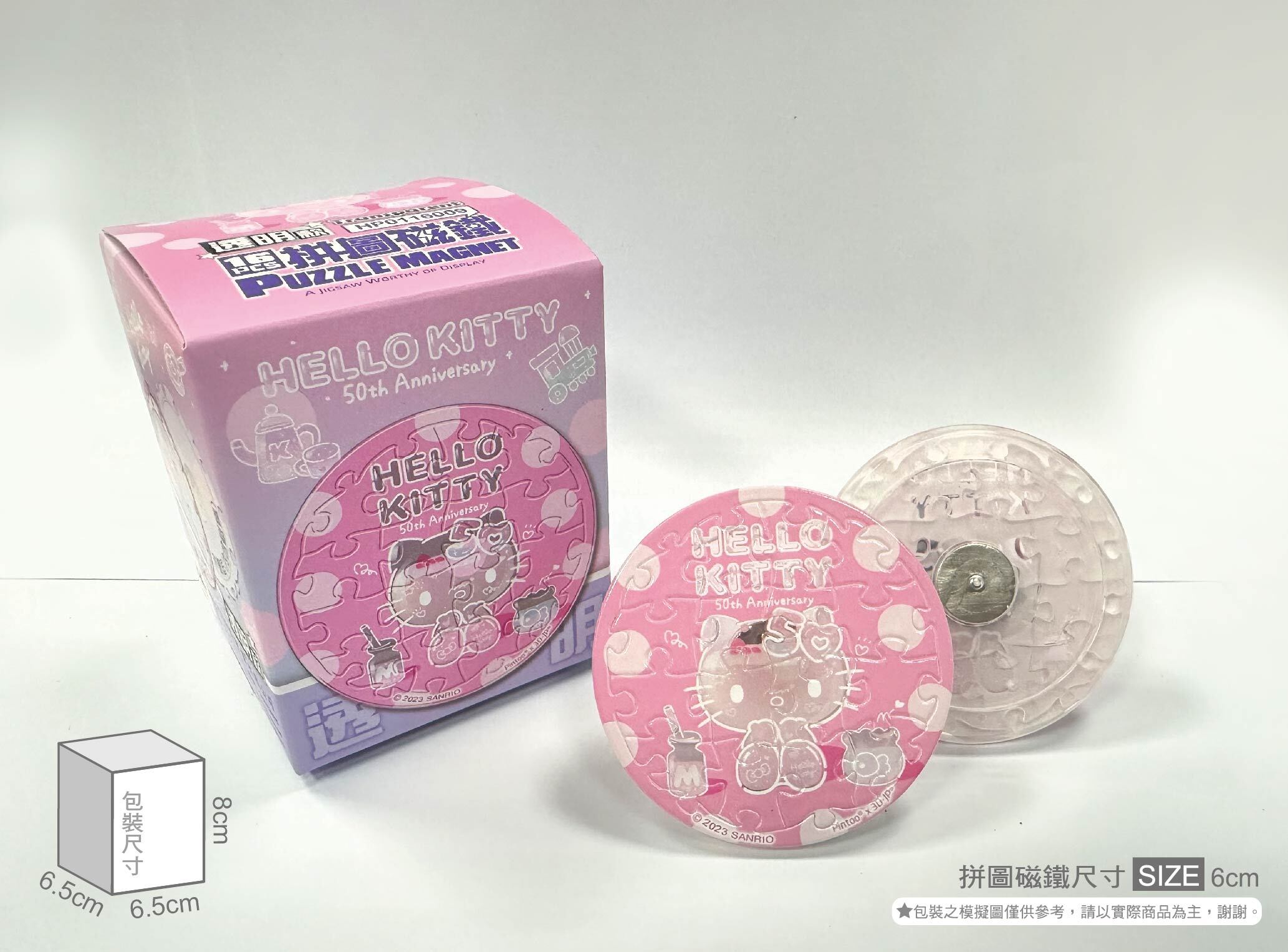 HP0116009-實體照片-01