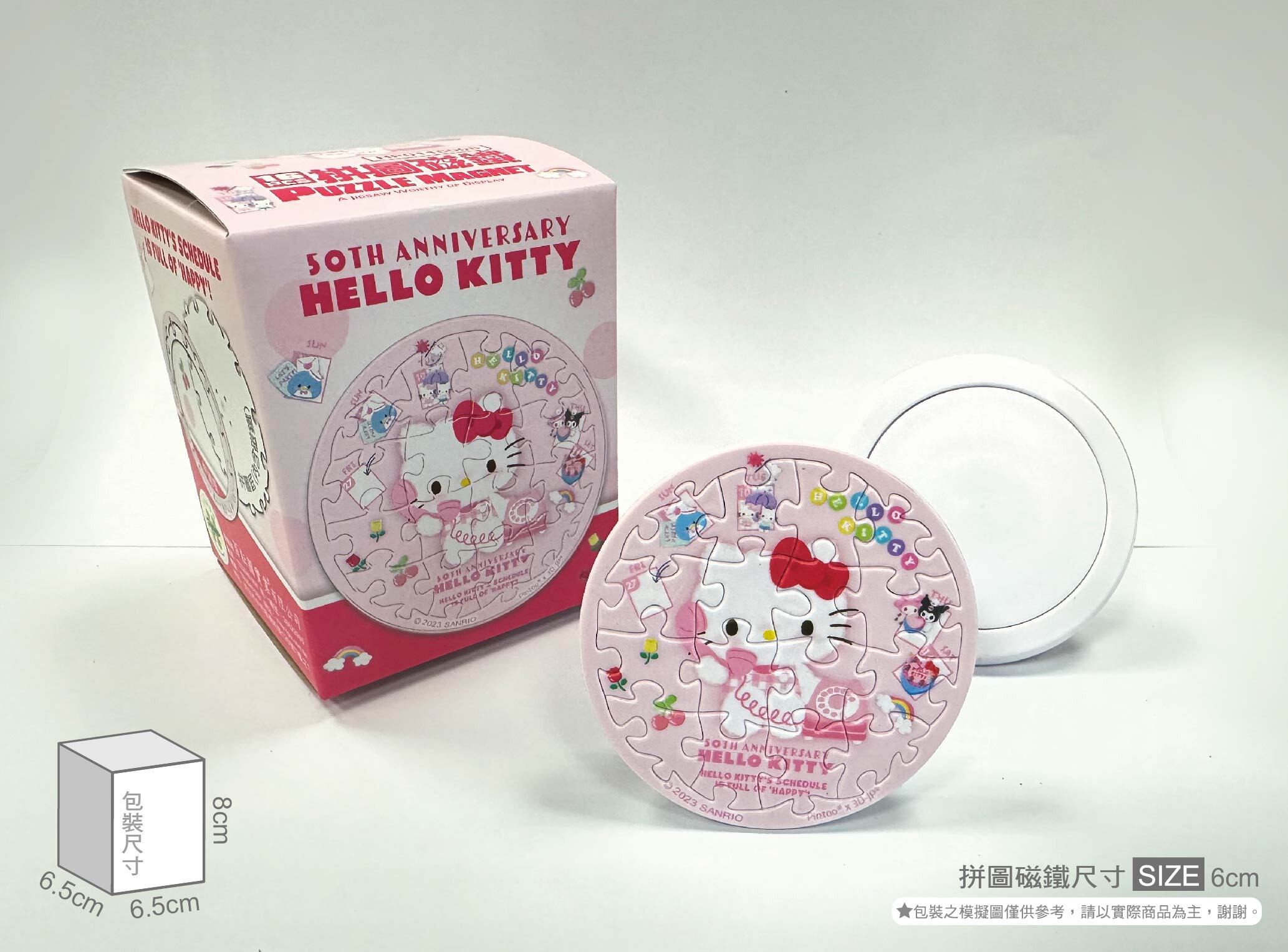 HP0116008-實體照片-01