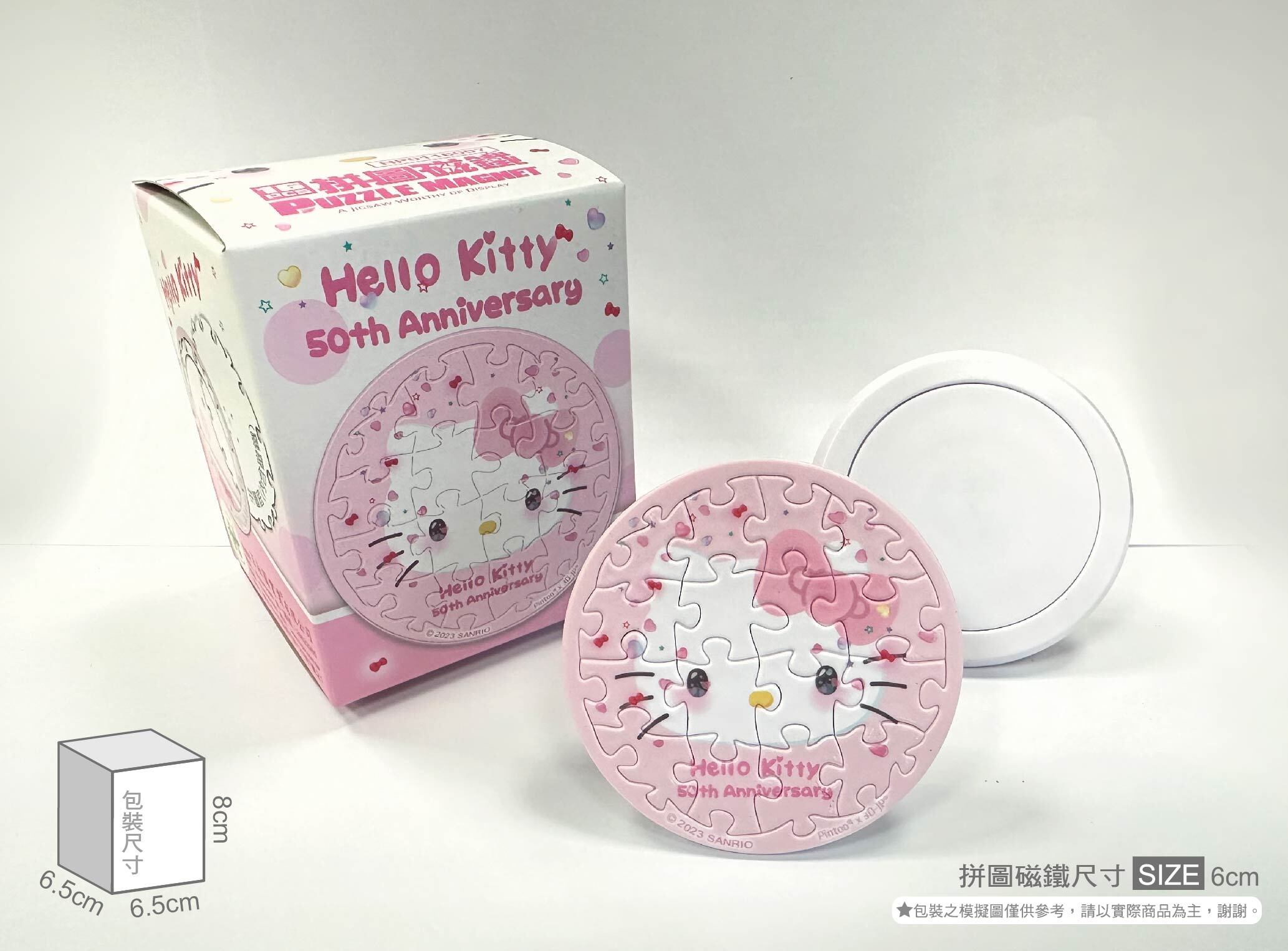 HP0116007-實體照片-01