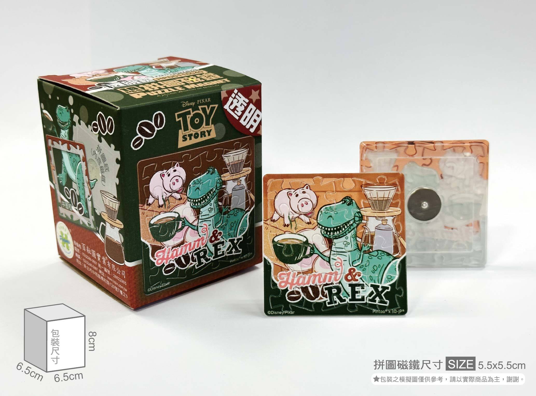 HPD0116040-實體照片-01