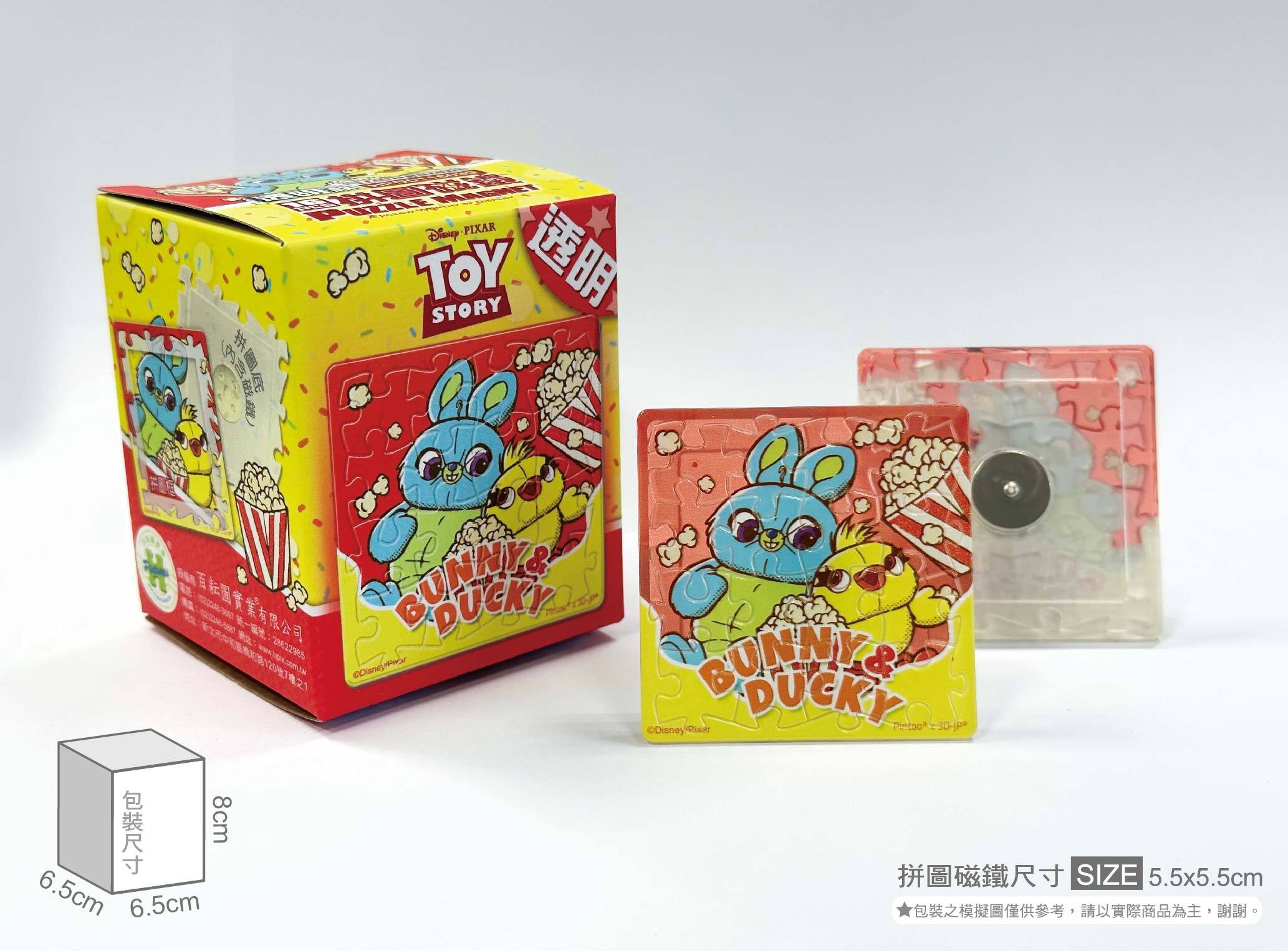 HPD0116039-實體照片-01