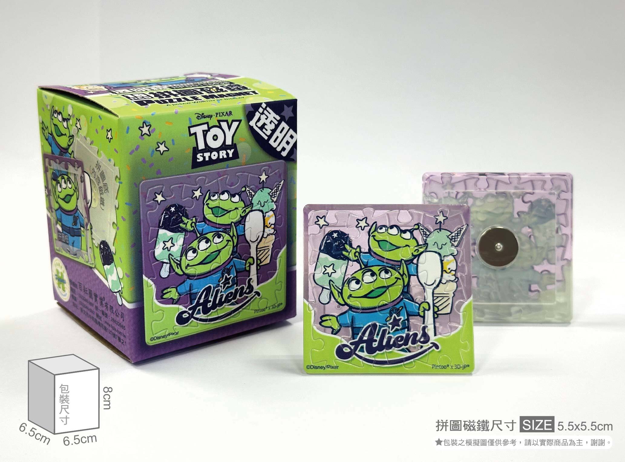 HPD0116038-實體照片-01