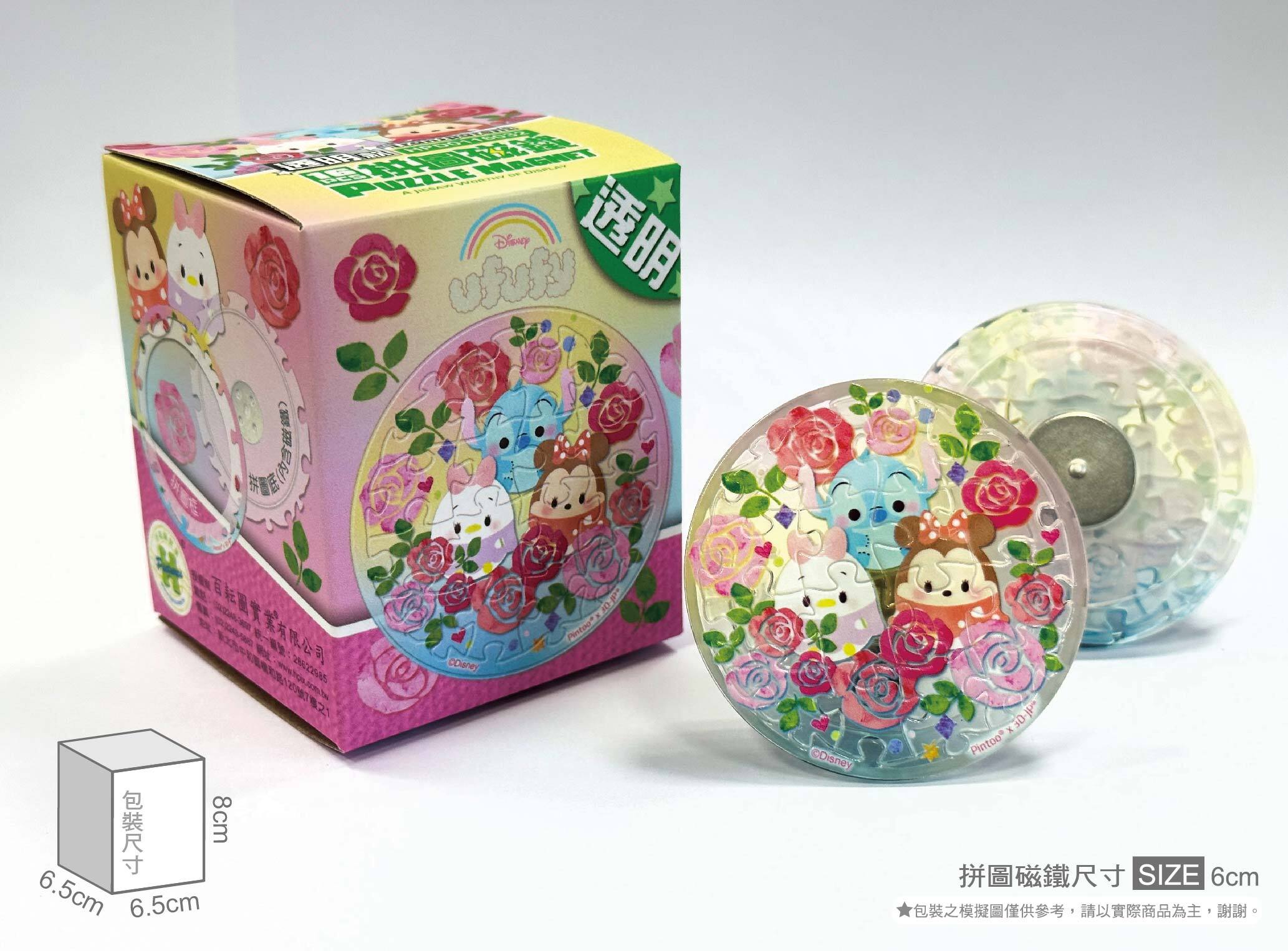 HPD0116032-實體照片-01