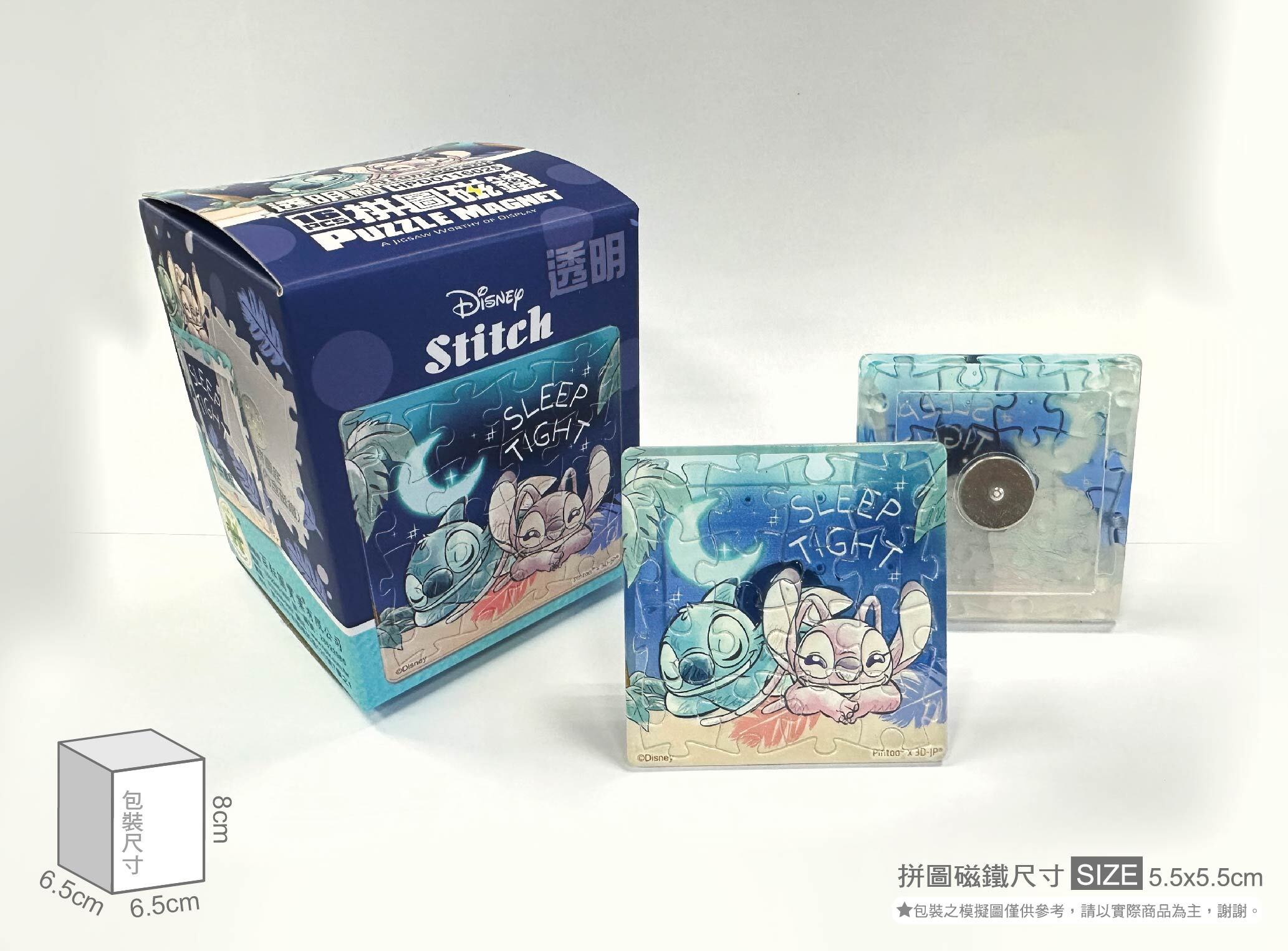 HPD0116025-實體照片-01