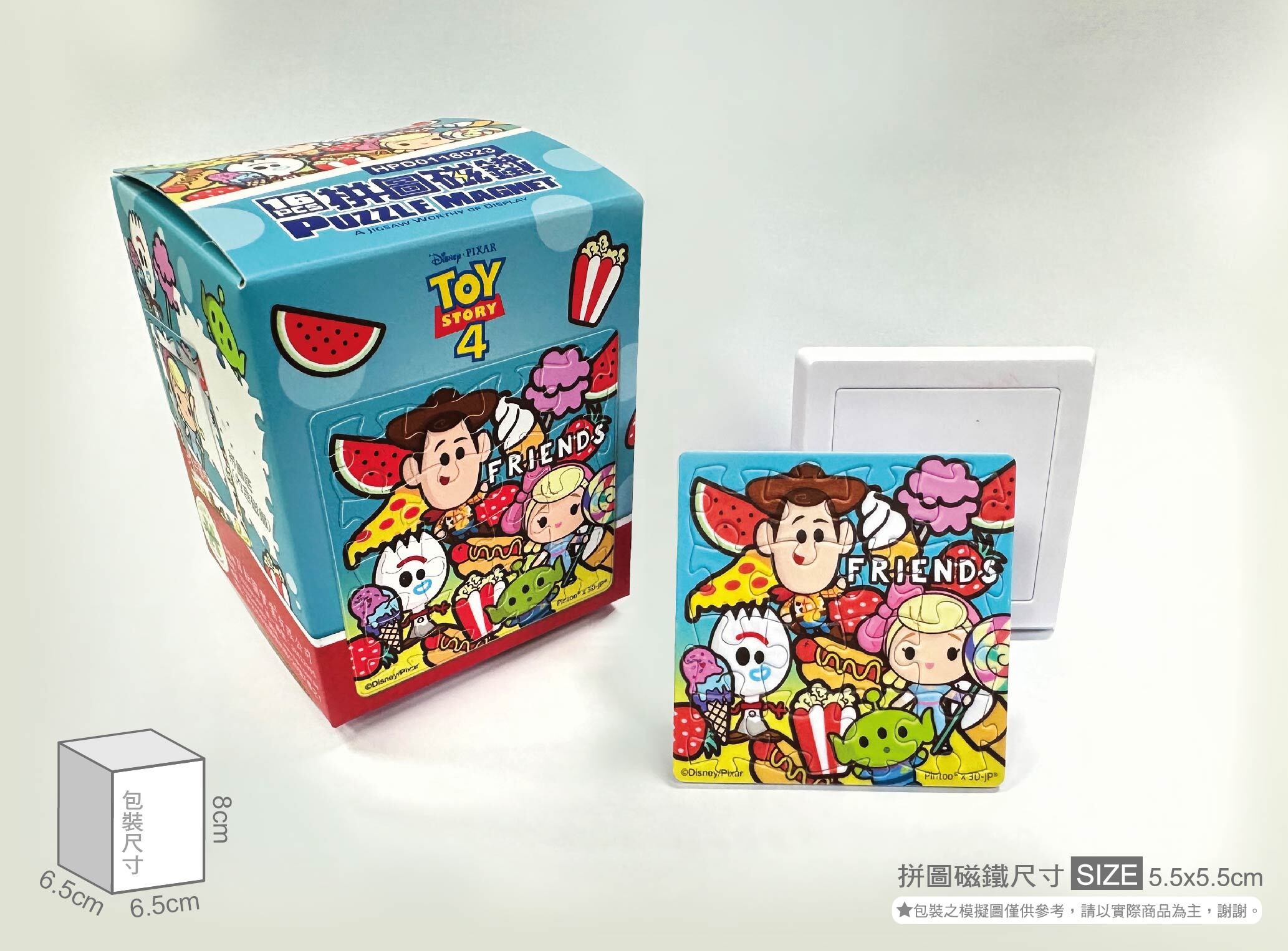 HPD0116023-實體照片-01