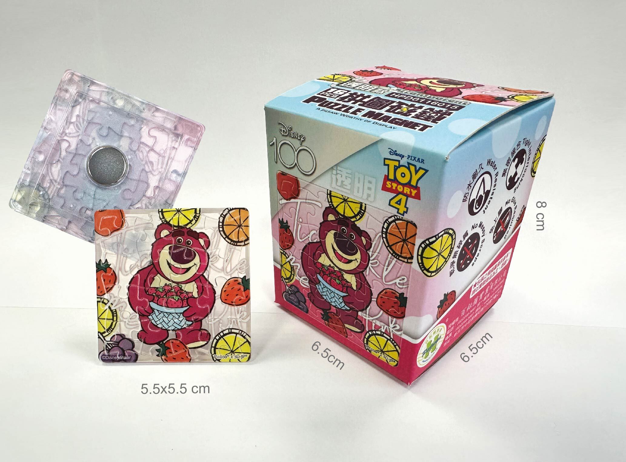 HPD0116015-實體照片-01