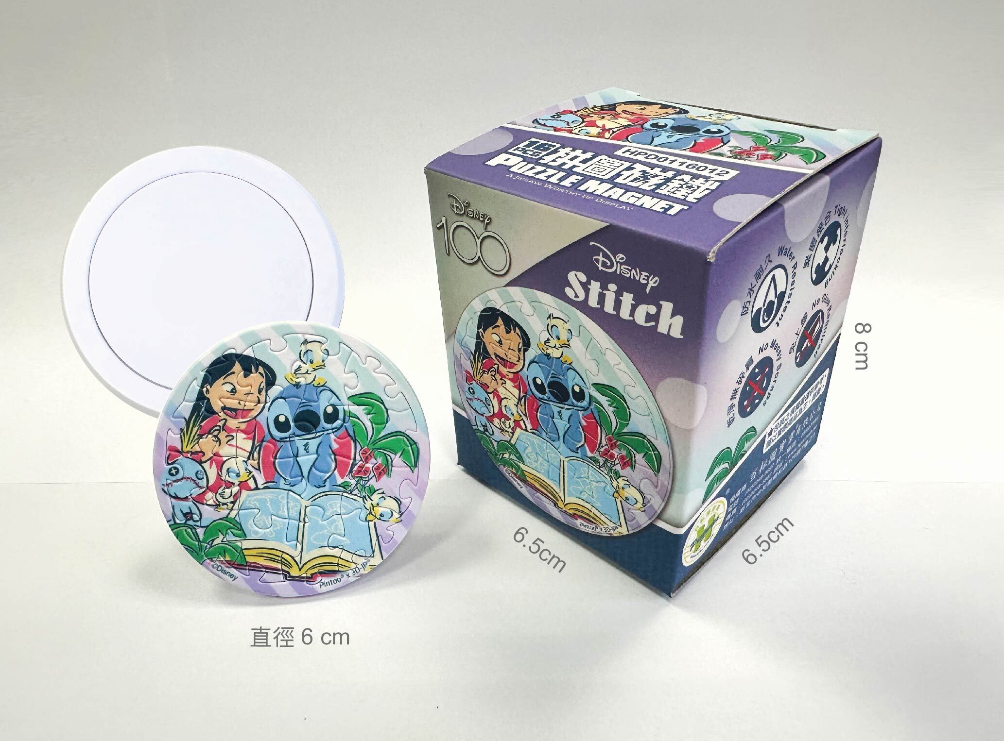 HPD0116012-實體照片-01