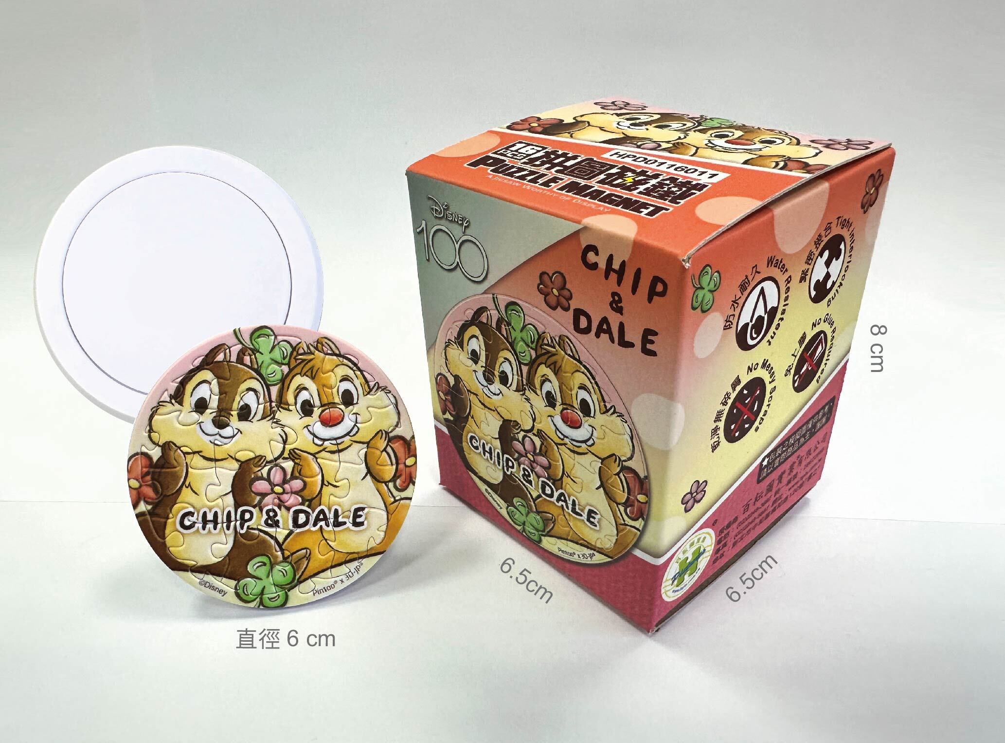 HPD0116011-實體照片-01